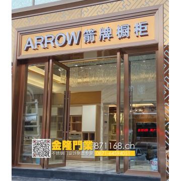 云南玉溪市不銹鋼門_玉溪酒店商鋪不銹鋼大門、玉溪不銹鋼地彈簧門裝飾工程批發(fā)定制J006