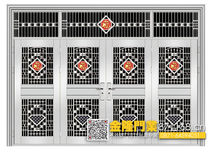 云南昆明不銹鋼套裝門廠家 云南昆明不繡鋼門 四開門 農(nóng)村大門 不銹鋼六開門不銹鋼樓宇對講門 福州