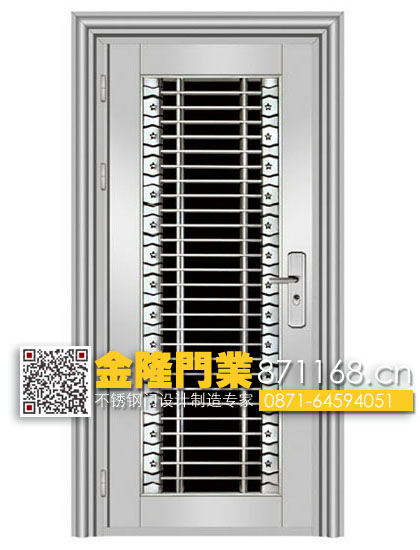 云南文山富寧縣、廣南縣、麻栗坡縣、馬關(guān)縣、丘北縣、文山縣、西疇縣、硯山縣 房間里的不銹鋼門(mén),不銹鋼房間門(mén)帶門(mén)頭,不銹鋼臥室門(mén)圖片大全,不銹鋼大門(mén)廠家,不銹鋼折疊門(mén)價(jià)格,一個(gè)房間門(mén)大概多少錢(qián),304最新款不銹鋼門(mén)圖片，不銹鋼防盜門(mén)圖片，不銹鋼防盜門(mén)怎么樣，家用不銹鋼防盜門(mén)圖片金隆門(mén)業(yè)