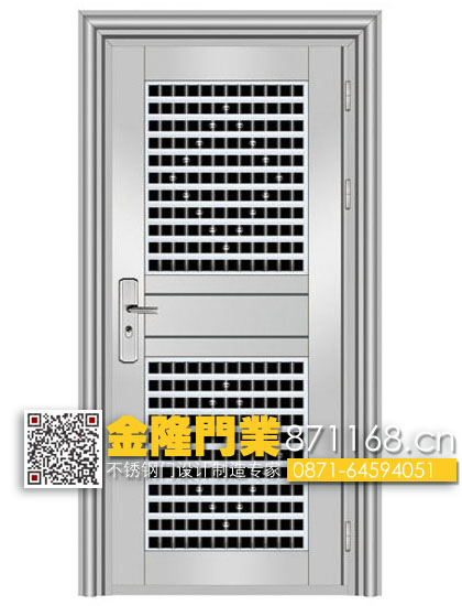 云南昆明不銹鋼門廠 不銹鋼防盜門 金隆門業(yè)